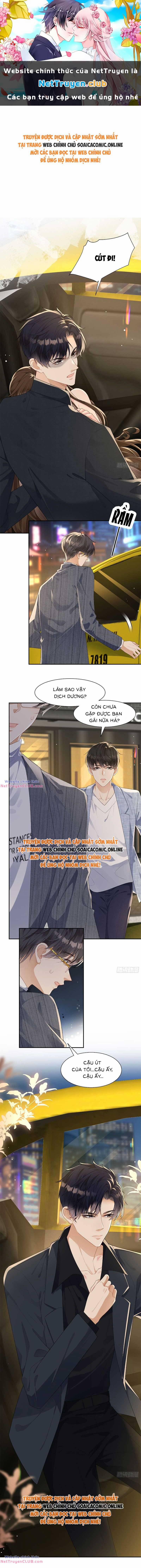 Cố Tình Chiếm Đoạt 14 trang 0