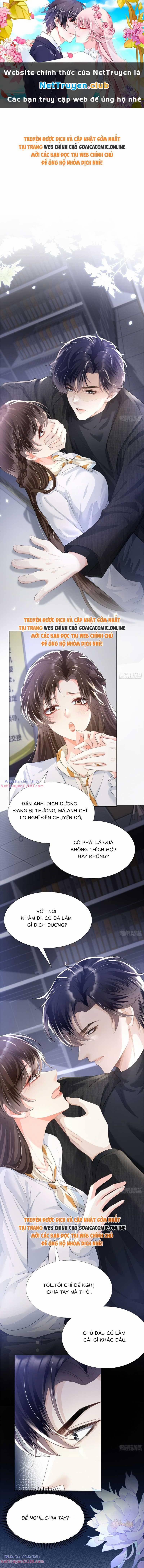 Cố Tình Chiếm Đoạt 15 trang 0