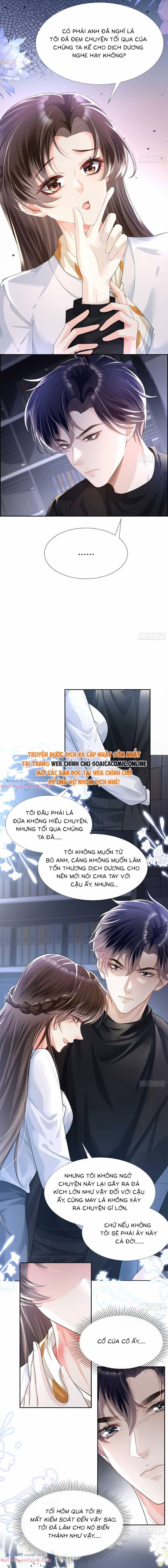 Cố Tình Chiếm Đoạt 15 trang 1