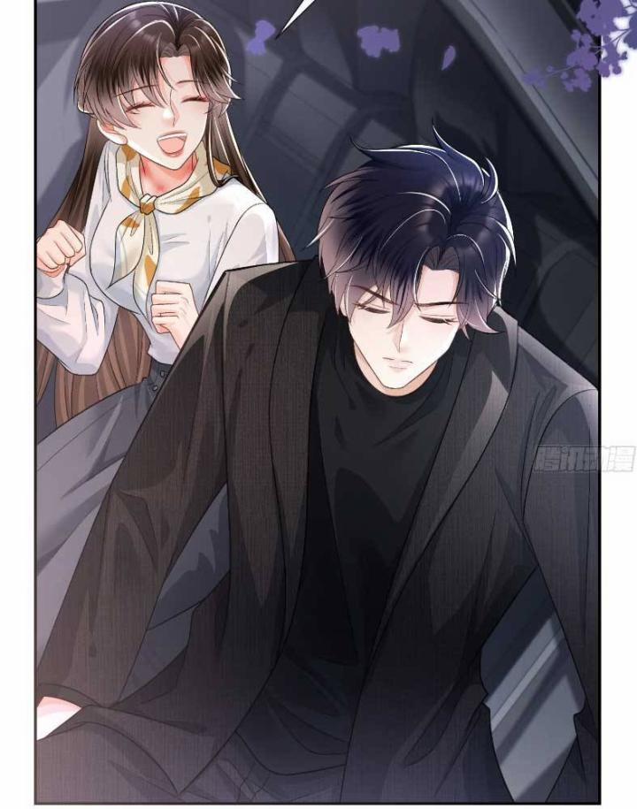 Cố Tình Chiếm Đoạt 18 trang 14