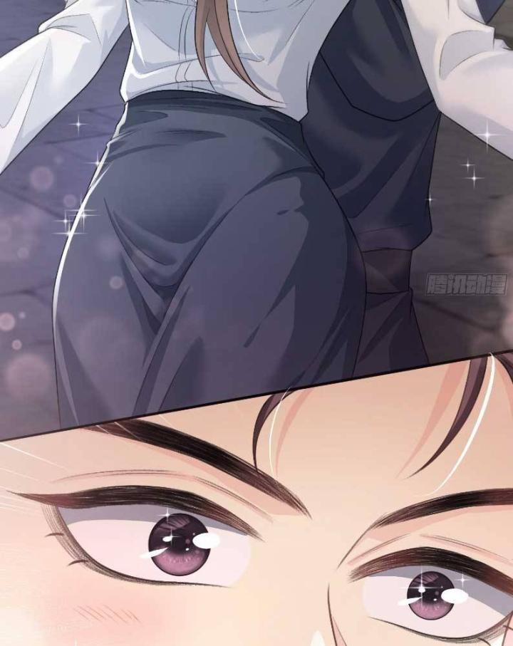 Cố Tình Chiếm Đoạt 18 trang 35