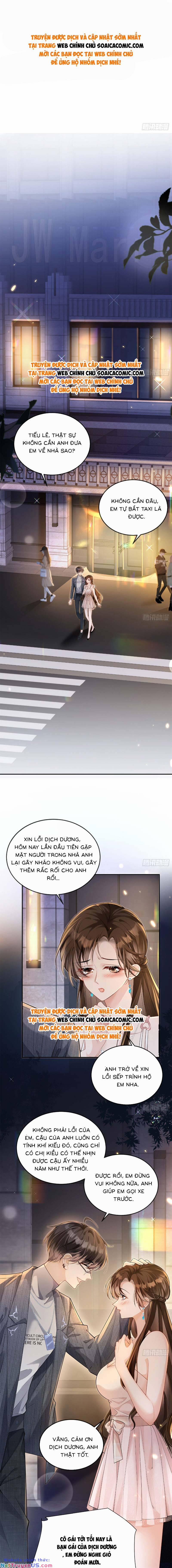 Cố Tình Chiếm Đoạt 3 trang 0