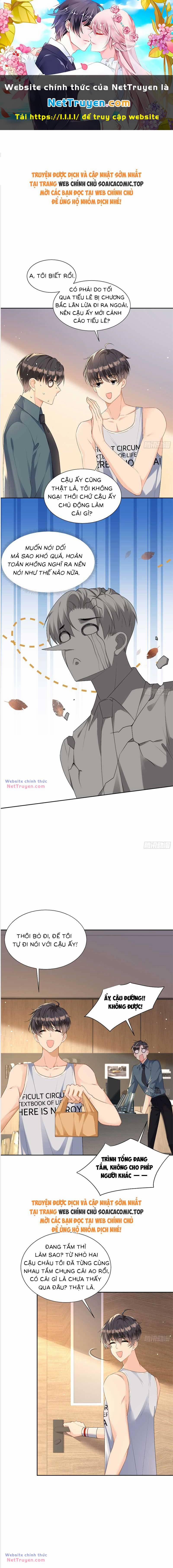 Cố Tình Chiếm Đoạt 32 trang 0