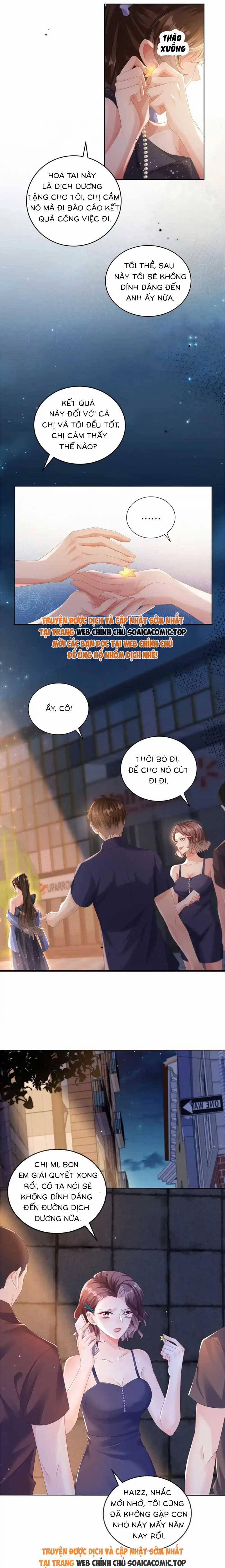 Cố Tình Chiếm Đoạt 39 trang 6