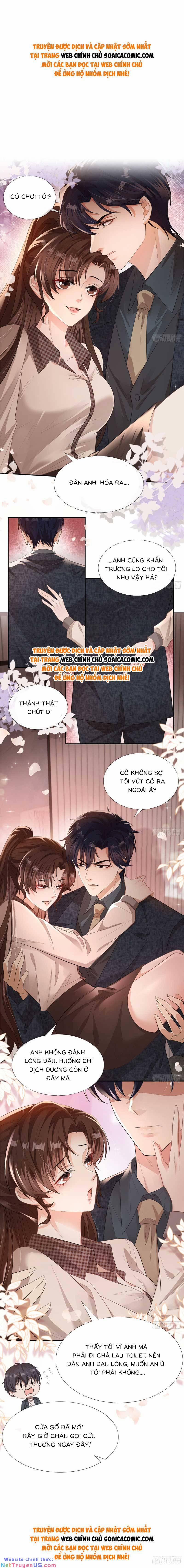 Cố Tình Chiếm Đoạt 6 trang 0