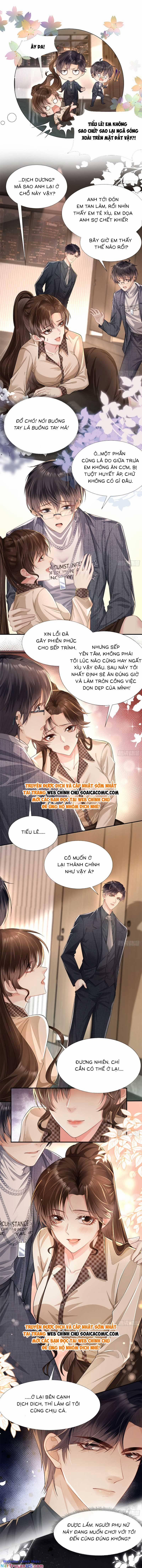 Cố Tình Chiếm Đoạt 6 trang 1