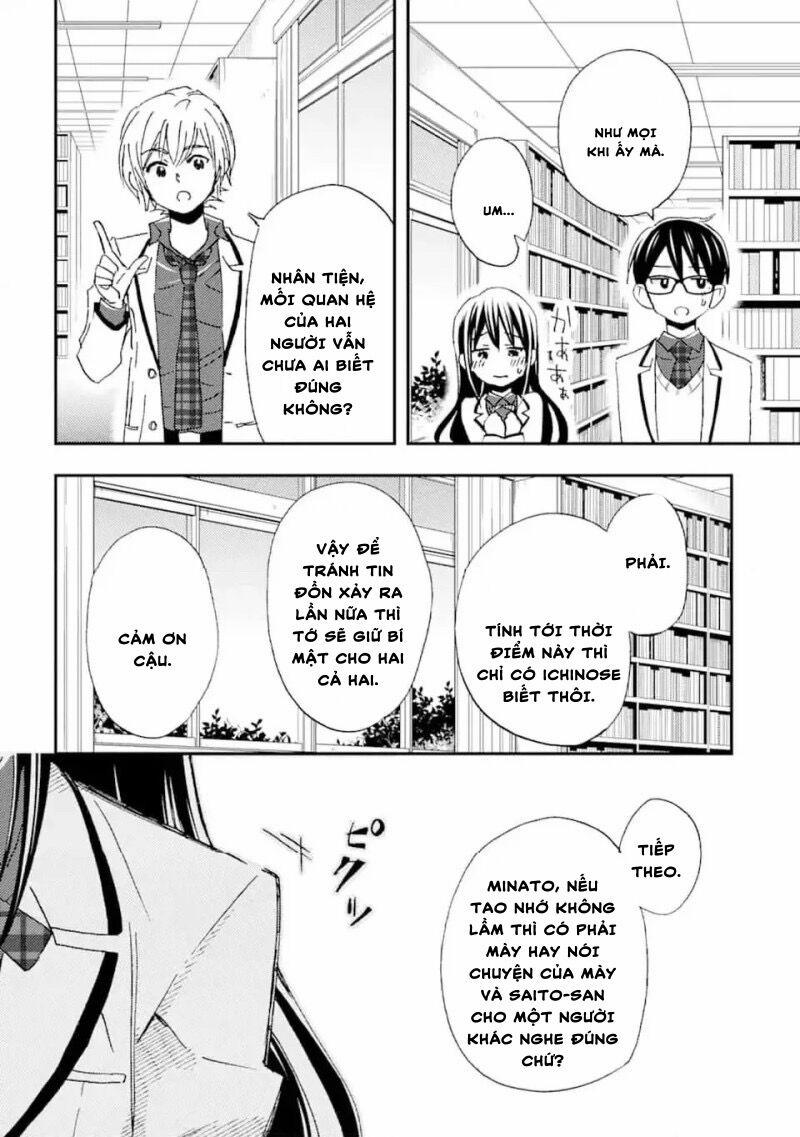 Có Vẻ Như Tôi Đang Tán Tỉnh Cô Gái Xinh Đẹp Nhất Trường Mà Tôi Không Để Ý 24 trang 12