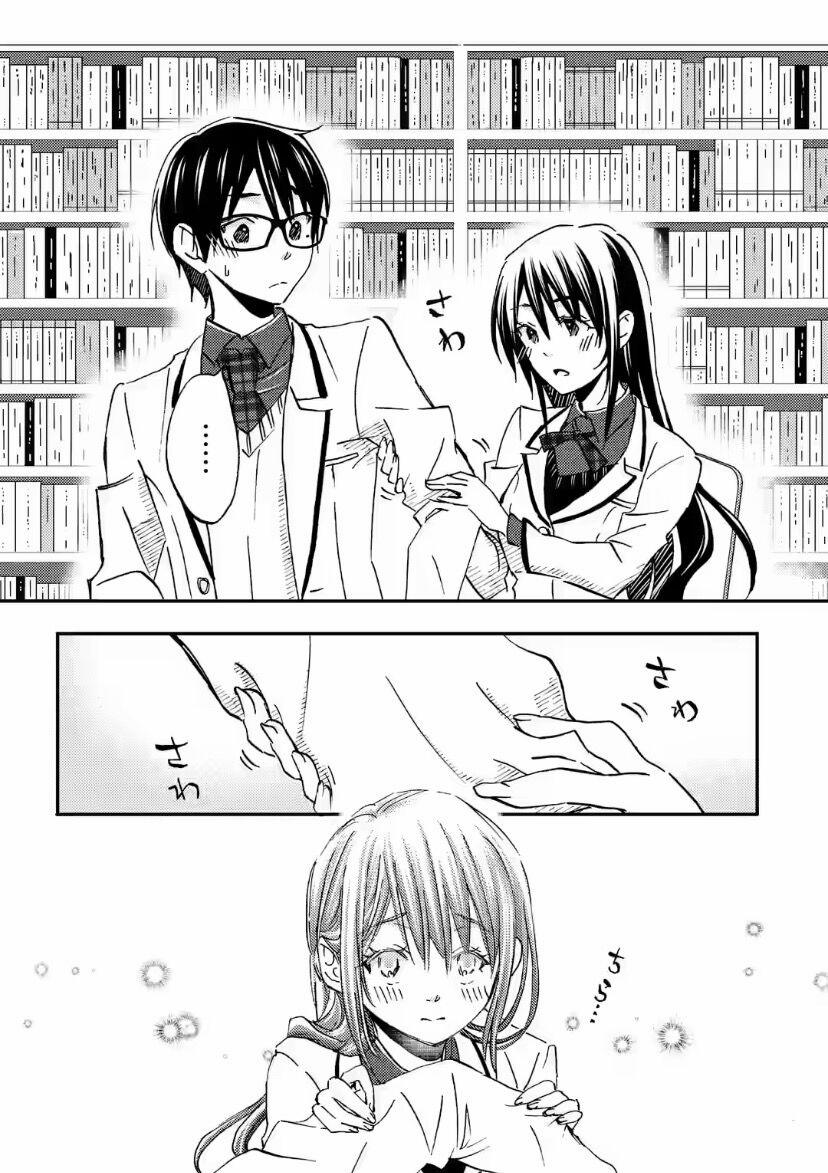 Có Vẻ Như Tôi Đang Tán Tỉnh Cô Gái Xinh Đẹp Nhất Trường Mà Tôi Không Để Ý 24 trang 24