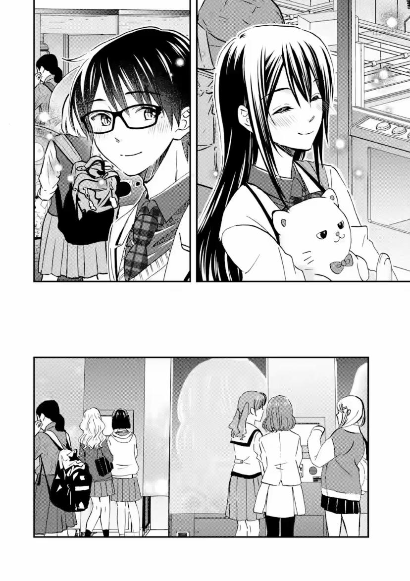 Có Vẻ Như Tôi Đang Tán Tỉnh Cô Gái Xinh Đẹp Nhất Trường Mà Tôi Không Để Ý 37 trang 17