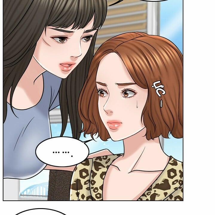 Cô Vợ 1000 Ngày 10 trang 53