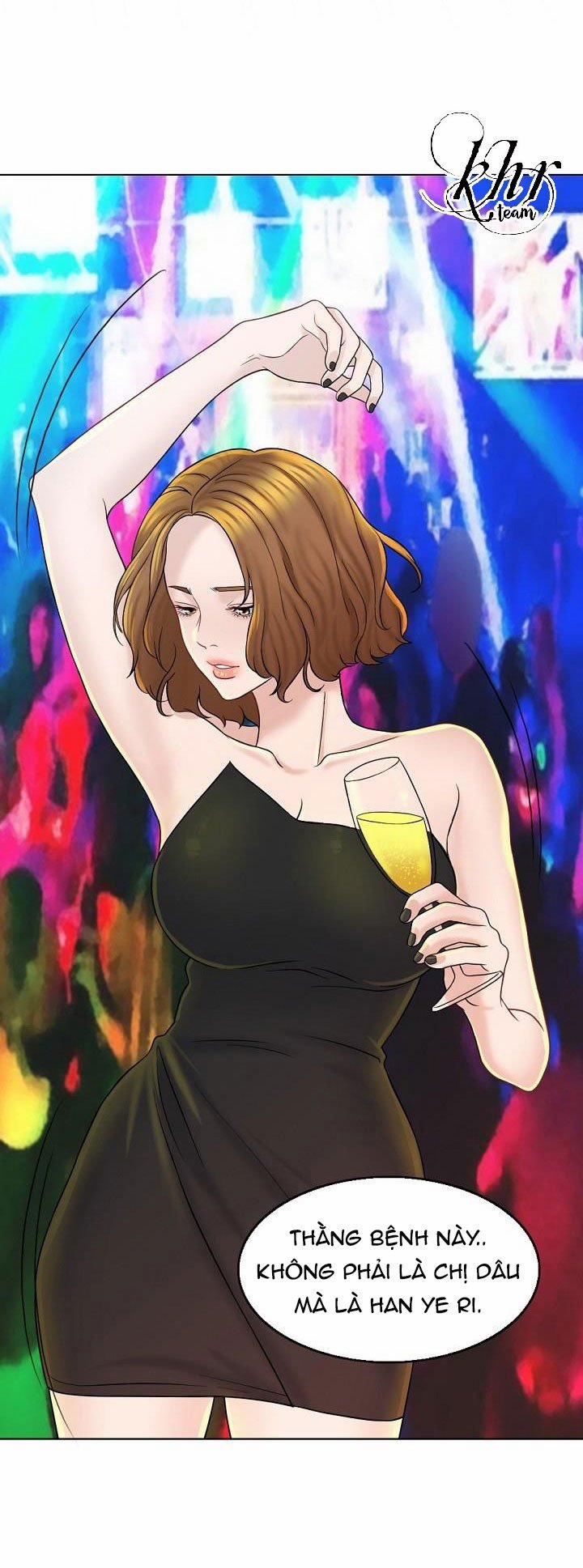 Cô Vợ 1000 Ngày 12 trang 73