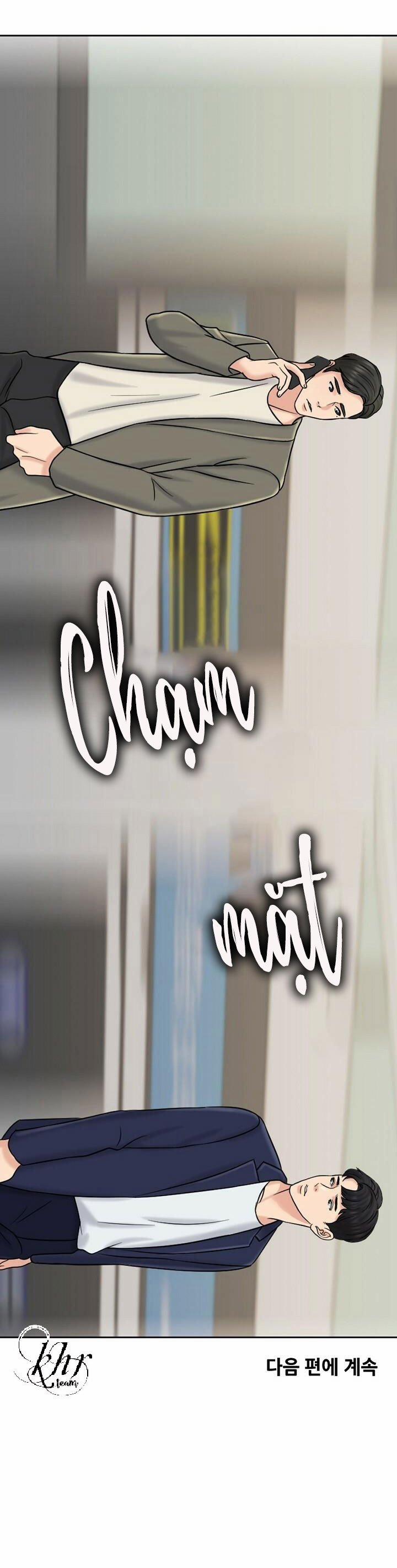 Cô Vợ 1000 Ngày 15 trang 74