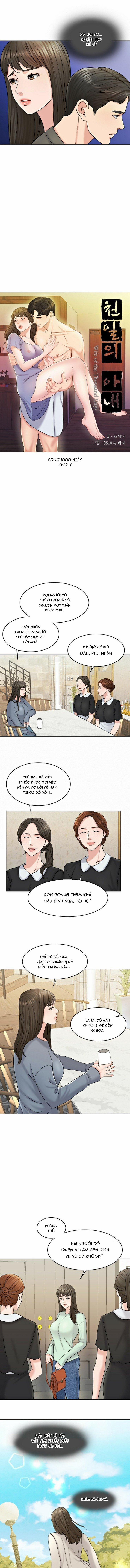 Cô Vợ 1000 Ngày 16 trang 4