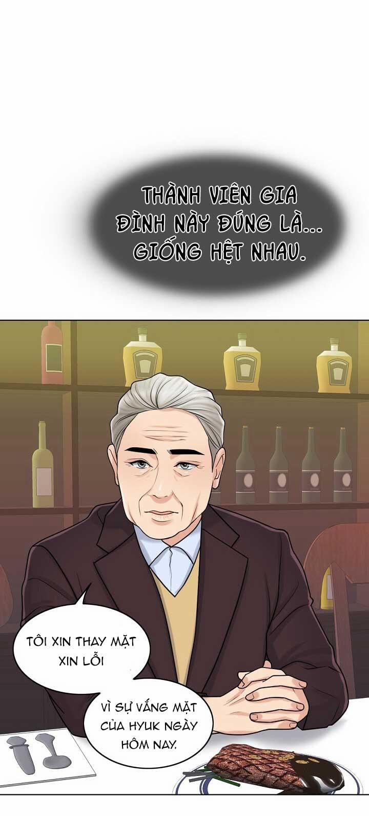 Cô Vợ 1000 Ngày 19 trang 23