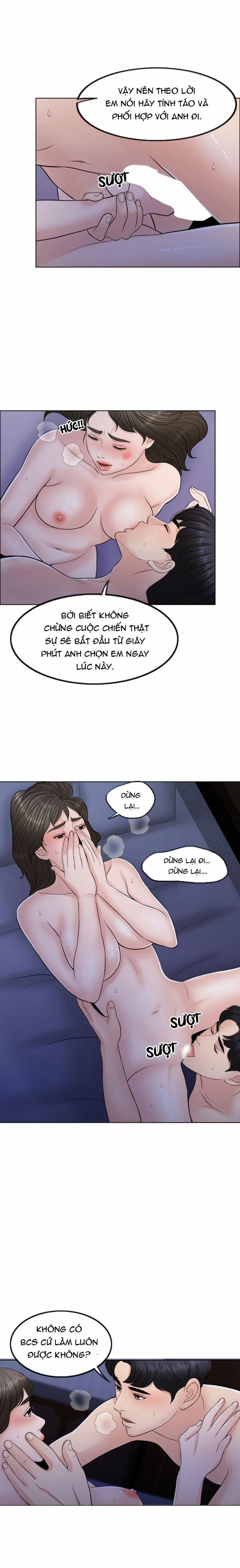 Cô Vợ 1000 Ngày 2 trang 15