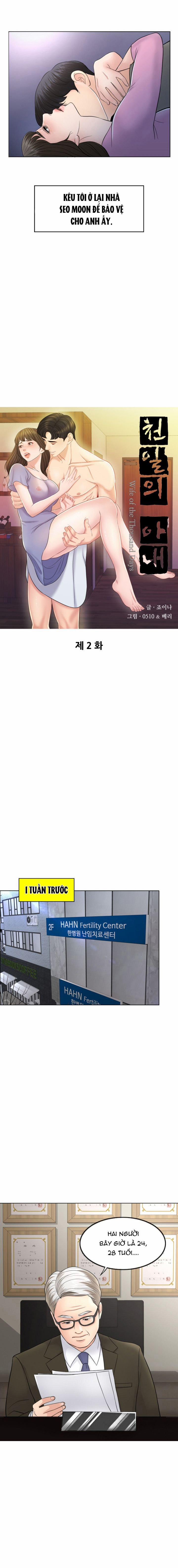 Cô Vợ 1000 Ngày 2 trang 4