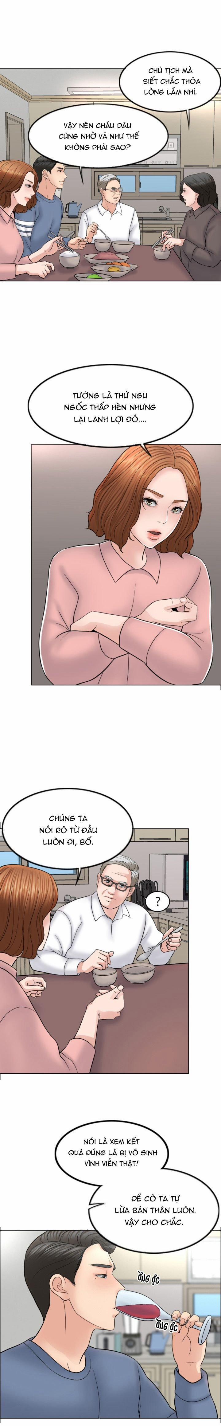 Cô Vợ 1000 Ngày 2 trang 7