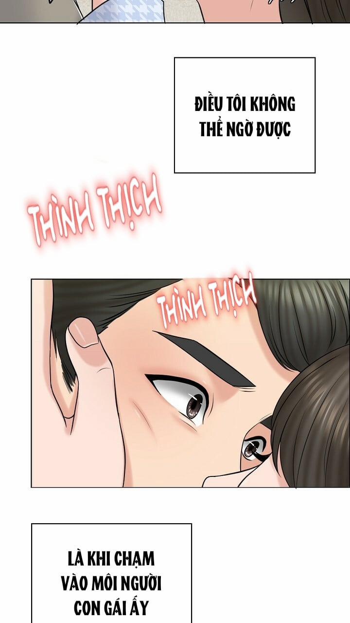 Cô Vợ 1000 Ngày 20 trang 15