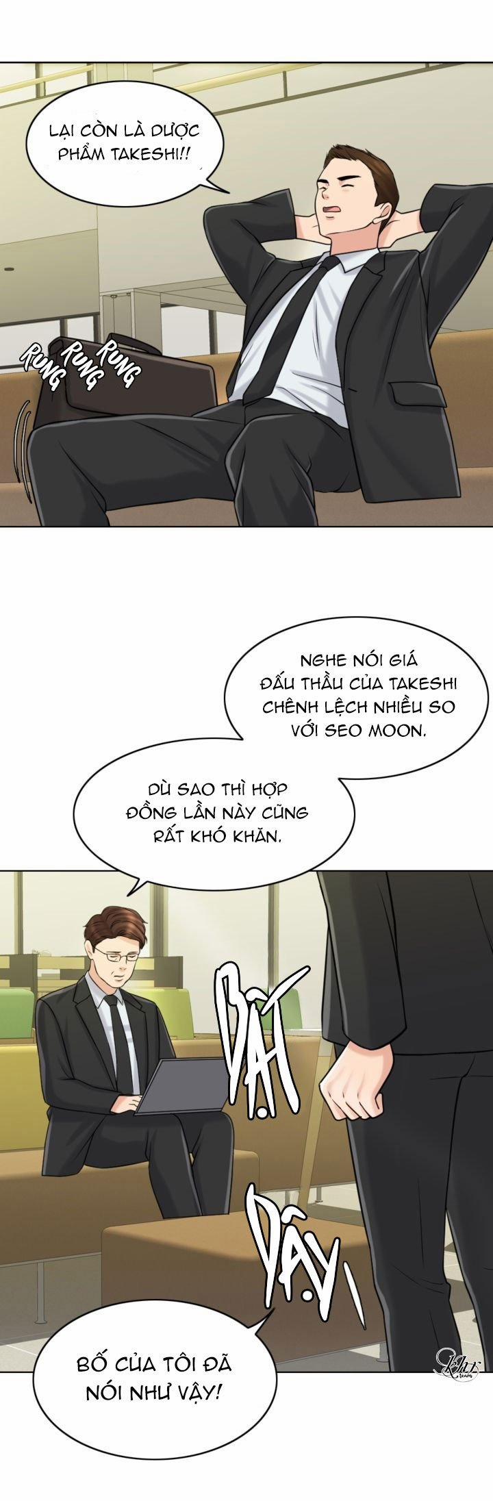 Cô Vợ 1000 Ngày 21 trang 17