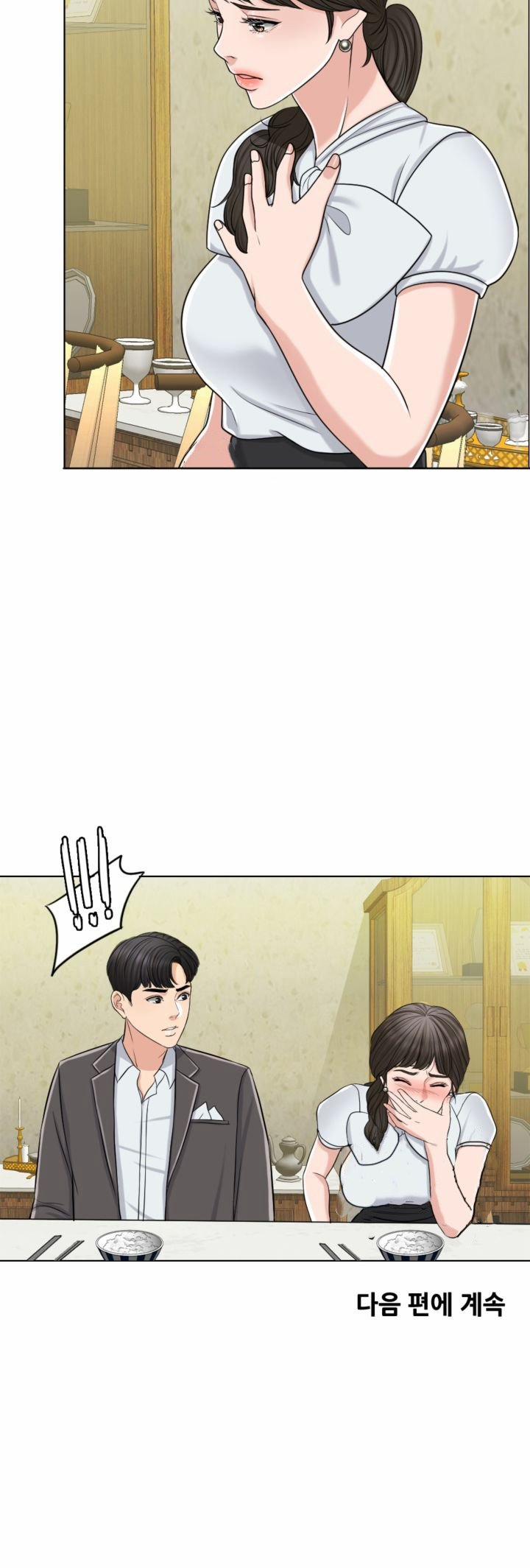 Cô Vợ 1000 Ngày 23 trang 41