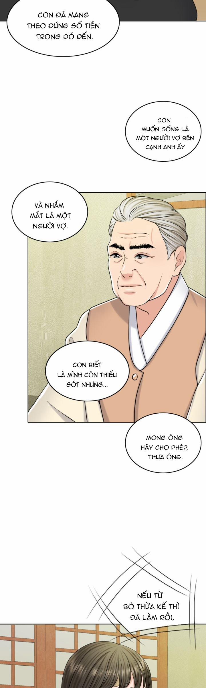 Cô Vợ 1000 Ngày 24 trang 16