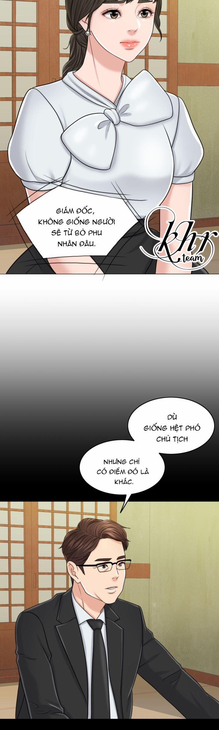 Cô Vợ 1000 Ngày 24 trang 17