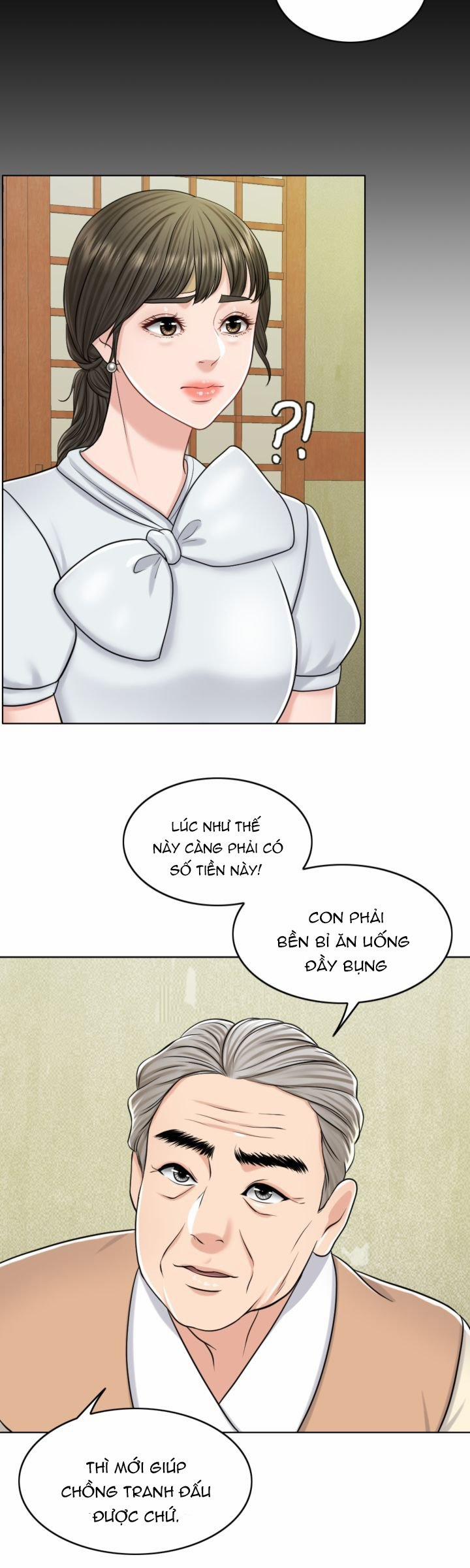 Cô Vợ 1000 Ngày 24 trang 22