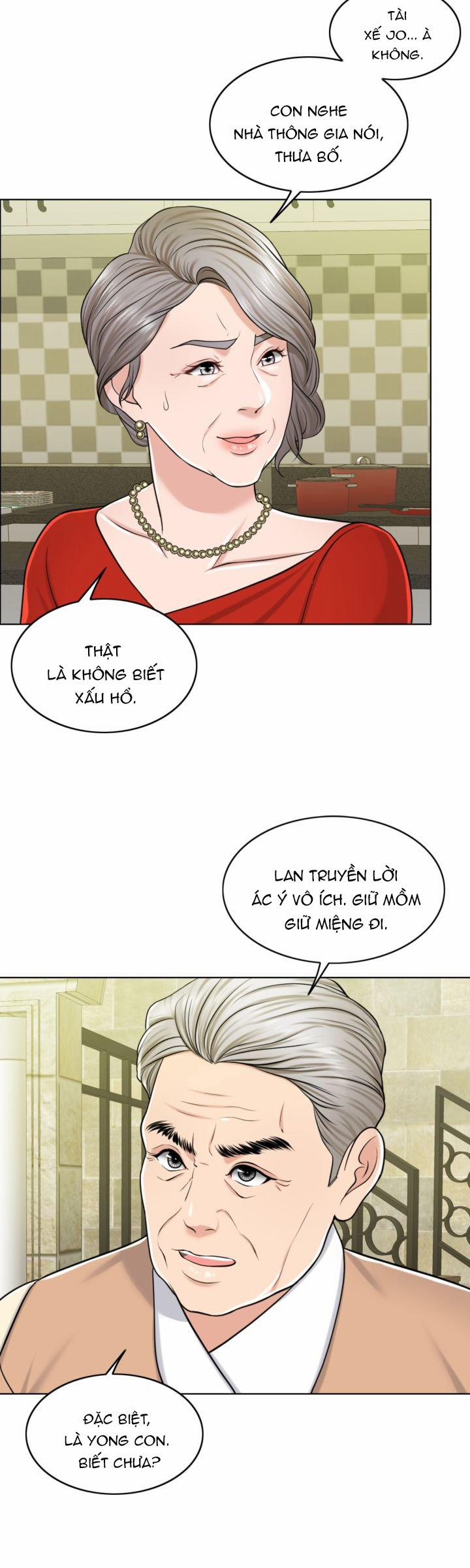 Cô Vợ 1000 Ngày 24 trang 4