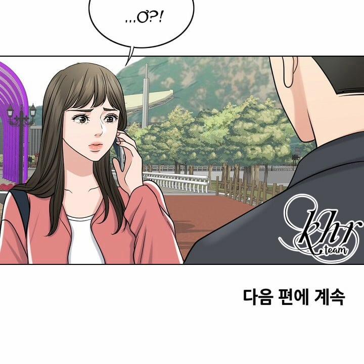 Cô Vợ 1000 Ngày 26 trang 114