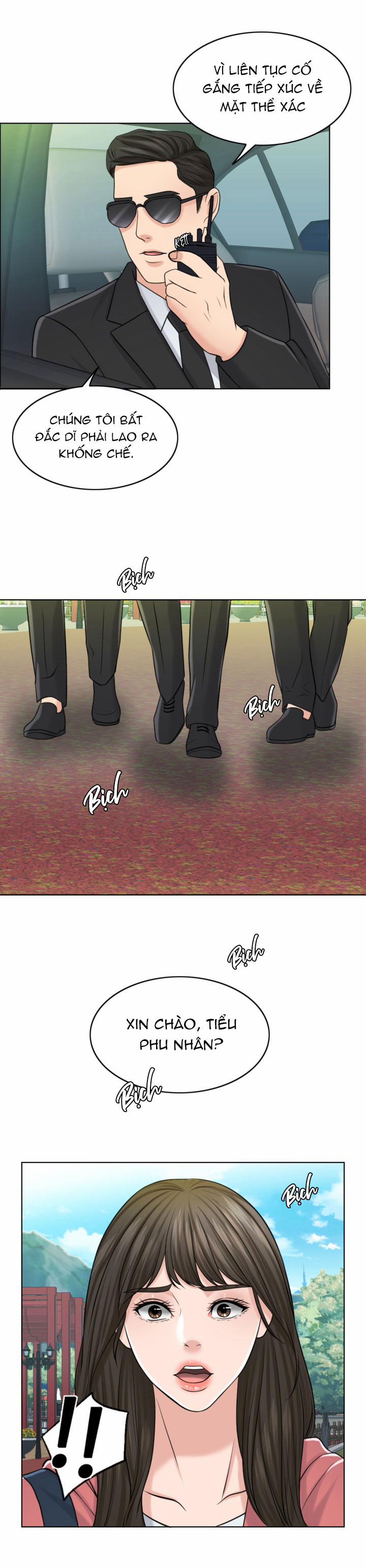 Cô Vợ 1000 Ngày 27 trang 13