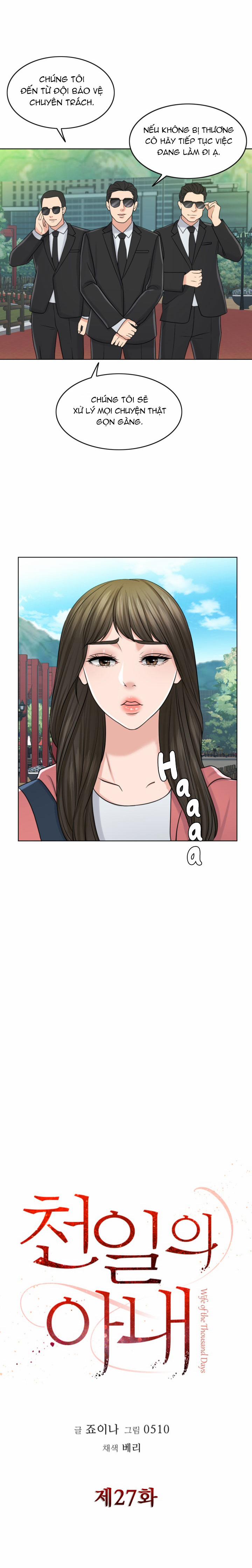 Cô Vợ 1000 Ngày 27 trang 14