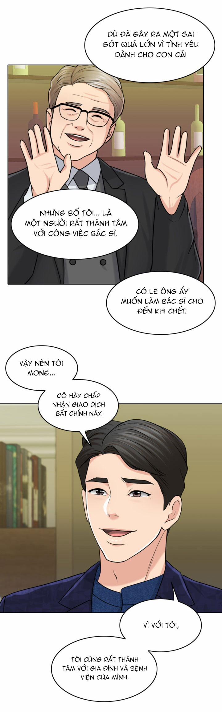 Cô Vợ 1000 Ngày 27 trang 32