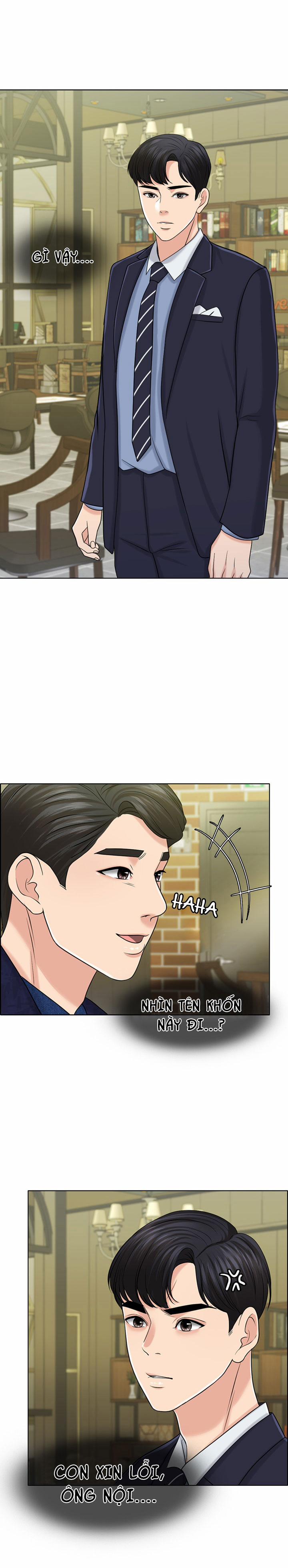 Cô Vợ 1000 Ngày 28 trang 13