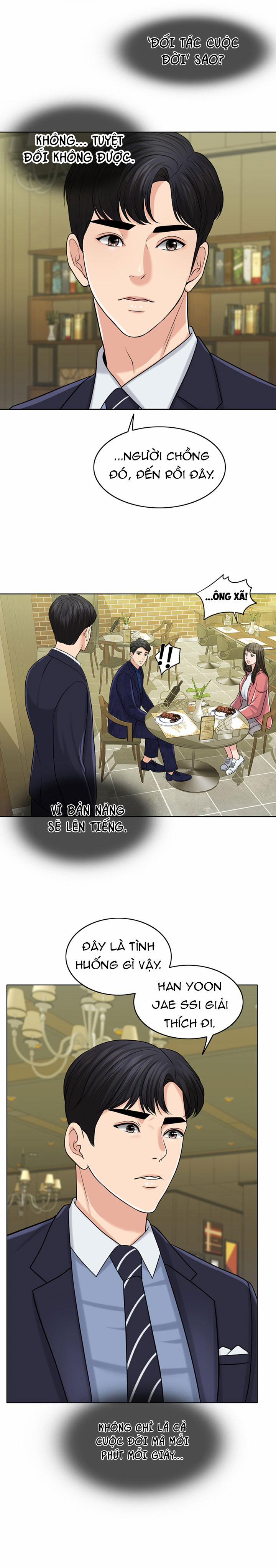 Cô Vợ 1000 Ngày 28 trang 15