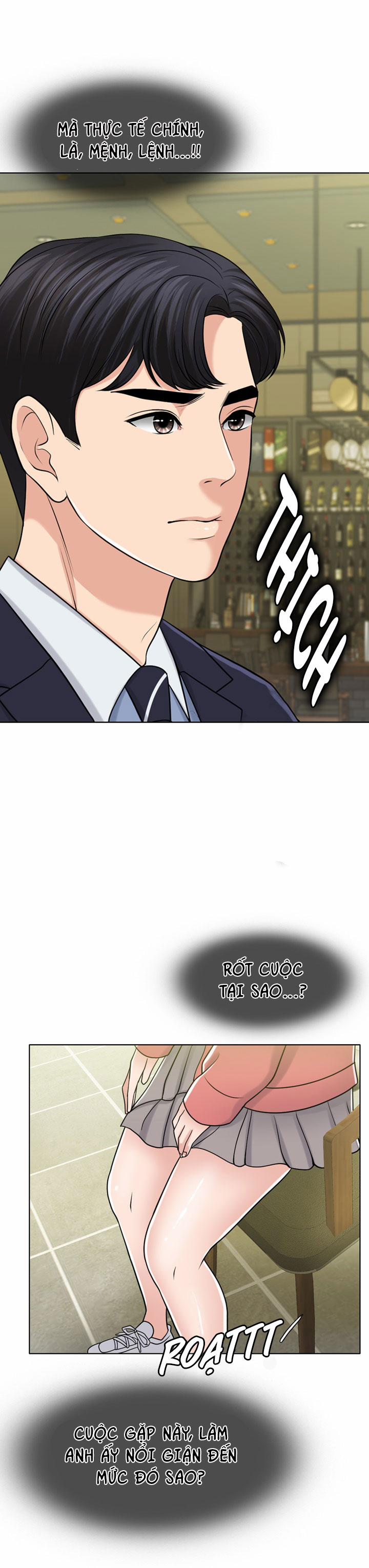 Cô Vợ 1000 Ngày 28 trang 21