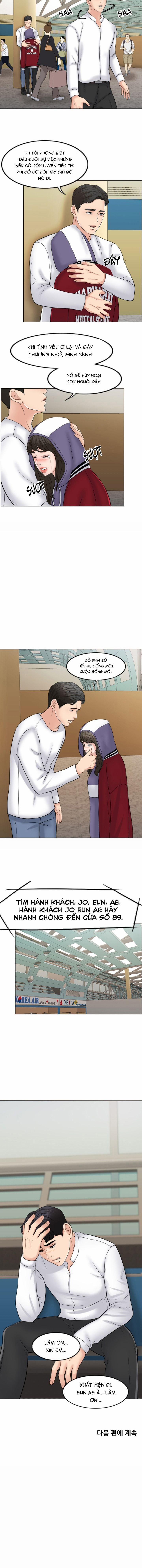 Cô Vợ 1000 Ngày 3 trang 16