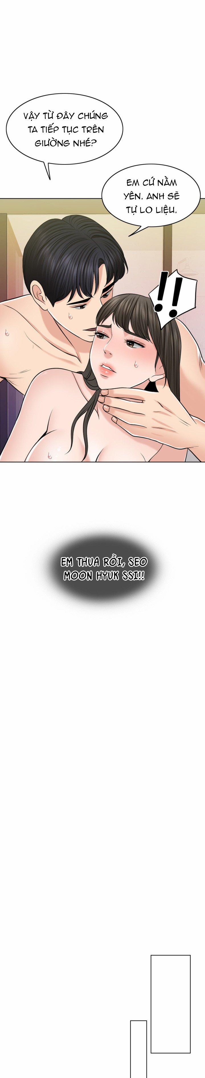 Cô Vợ 1000 Ngày 30 trang 18