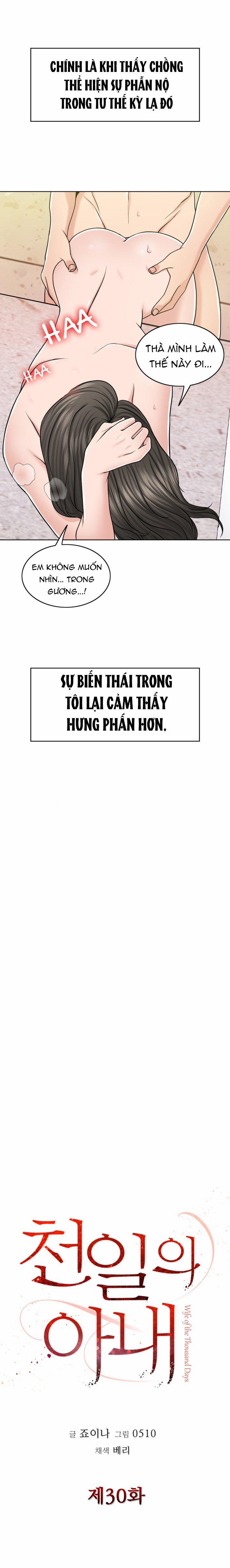 Cô Vợ 1000 Ngày 30 trang 8