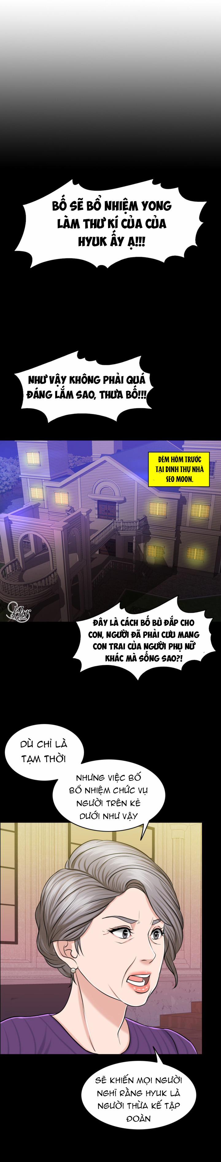 Cô Vợ 1000 Ngày 31 trang 0