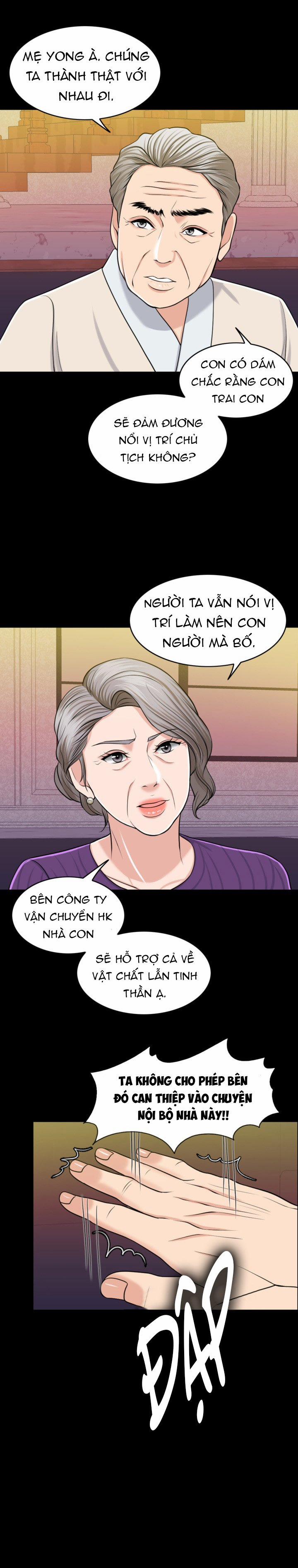 Cô Vợ 1000 Ngày 31 trang 1