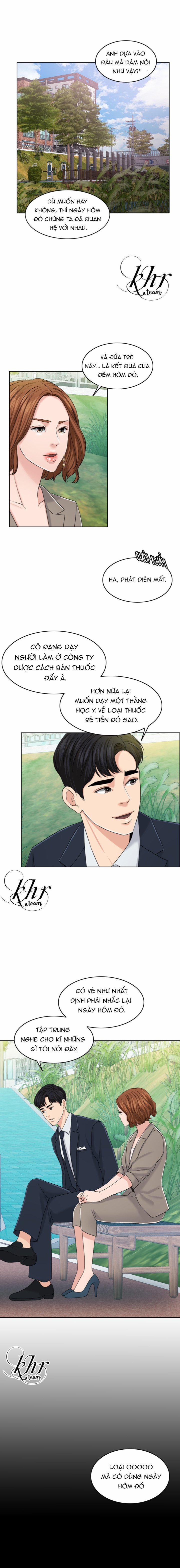 Cô Vợ 1000 Ngày 32 trang 1