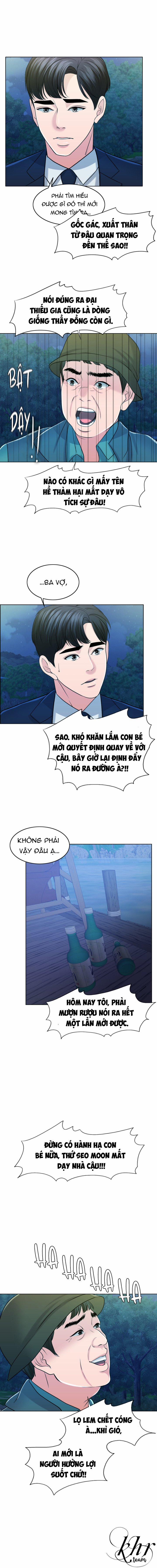 Cô Vợ 1000 Ngày 32 trang 11