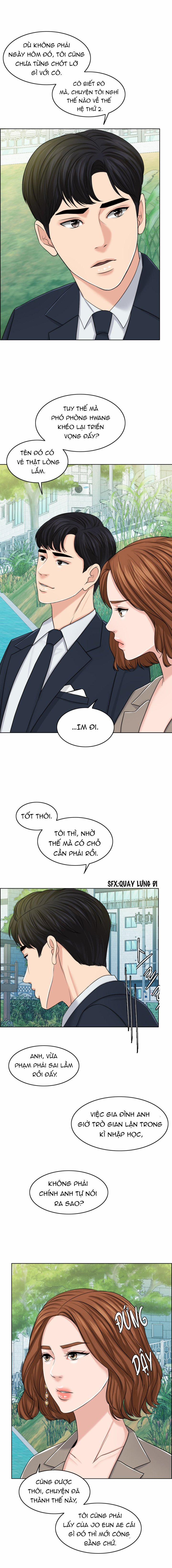 Cô Vợ 1000 Ngày 32 trang 6