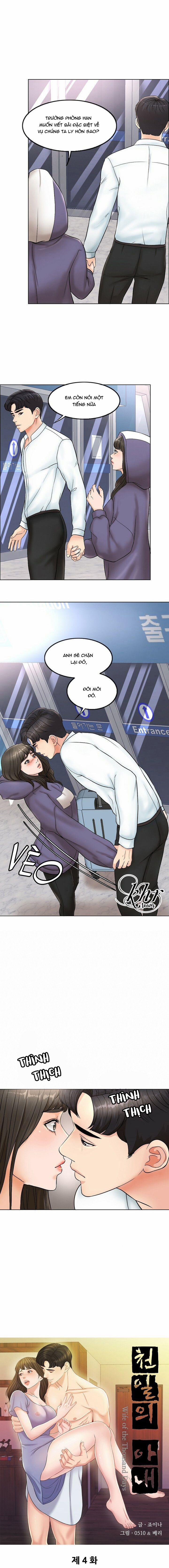 Cô Vợ 1000 Ngày 4 trang 3