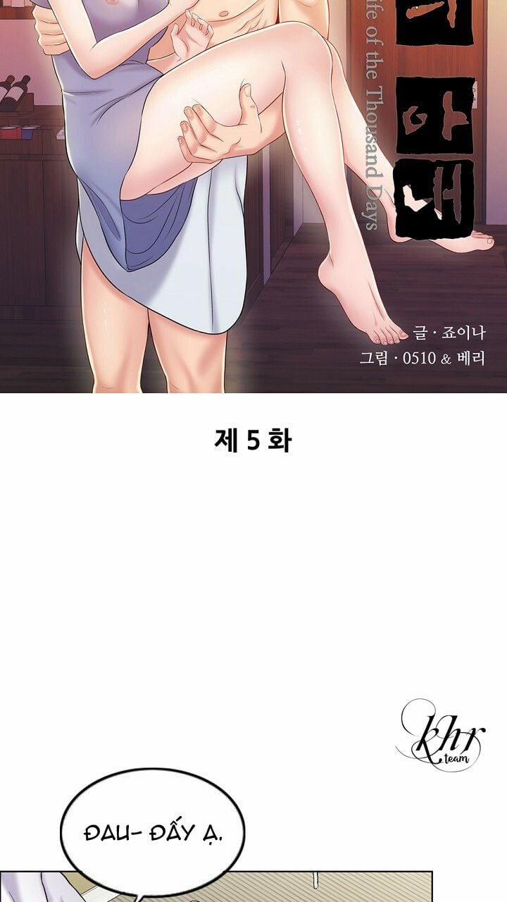 Cô Vợ 1000 Ngày 5 trang 20