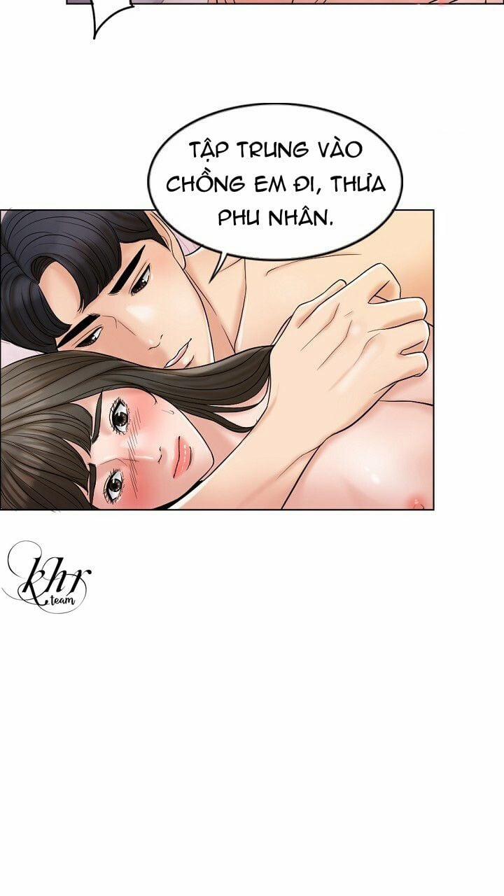 Cô Vợ 1000 Ngày 5 trang 71