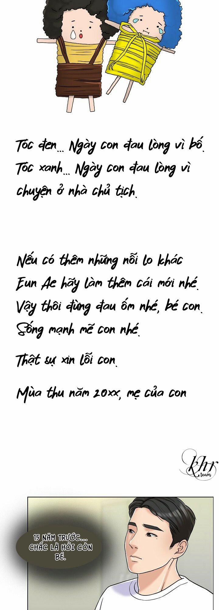 Cô Vợ 1000 Ngày 6 trang 10