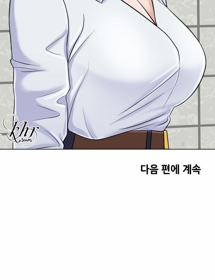 Cô Vợ 1000 Ngày 7 trang 90