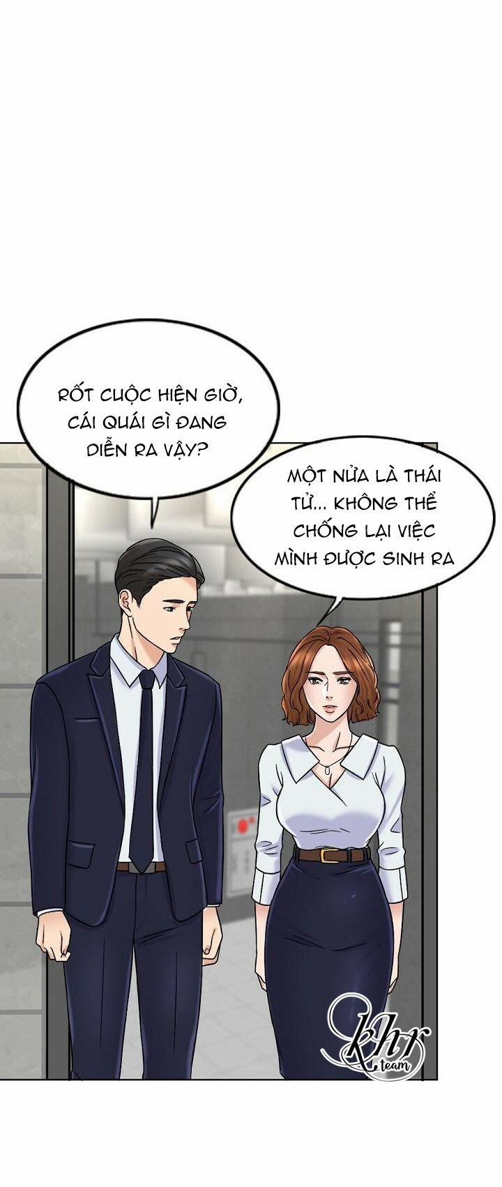 Cô Vợ 1000 Ngày 8 trang 18