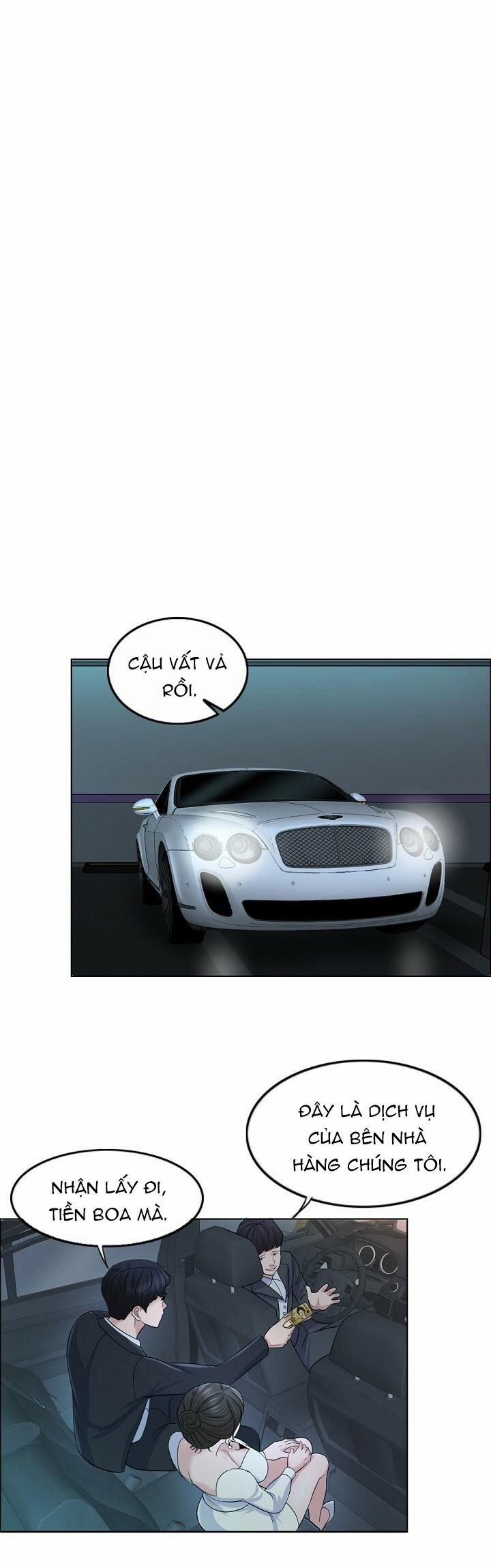 Cô Vợ 1000 Ngày 8 trang 43